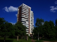 Ulyanovsk,  , 房屋 8. 公寓楼