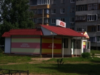 Ulyanovsk,  , 房屋 12Б. 药店