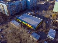 Ульяновск, Созидателей проспект, дом 14. супермаркет