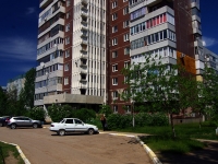 Ulyanovsk,  , house 30. Apartment house