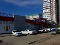 Ульяновск, Созидателей проспект, дом 30А. супермаркет