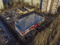 Ulyanovsk,  , 房屋 30А. 超市