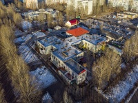 Ulyanovsk,  , house 36А. office building