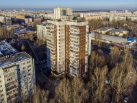 Ульяновск, Созидателей проспект, дом 38. многоквартирный дом