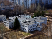 Ulyanovsk,  , house 42. office building