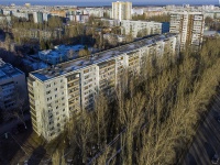 Ulyanovsk,  , 房屋 44. 公寓楼