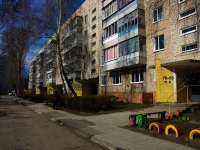 Ulyanovsk,  , 房屋 46. 公寓楼