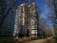 Ulyanovsk,  , 房屋 48. 公寓楼
