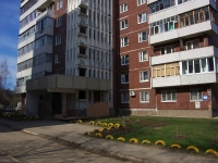 Ulyanovsk,  , 房屋 48. 公寓楼
