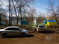 Ulyanovsk, nursery school №169,  , house 52
