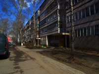 Ульяновск, Созидателей проспект, дом 56. многоквартирный дом
