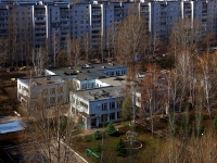 Ульяновск, Созидателей проспект, дом 62. офисное здание