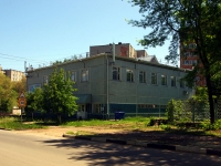 Ульяновск, улица Смычки, дом 4. офисное здание