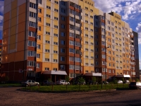 Ульяновск, улица Скочилова, дом 9. многоквартирный дом