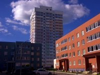 Ulyanovsk,  , house 9А. Apartment house