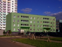 Ульяновск, улица Скочилова, дом 11. многоквартирный дом