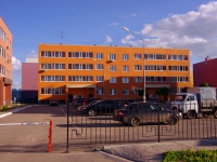Ульяновск, улица Скочилова, дом 19. многоквартирный дом