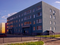Ульяновск, улица Скочилова, дом 21. многоквартирный дом