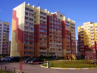 Ульяновск, Архитекторов бульвар, дом 1. многоквартирный дом