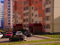 Ульяновск, Архитекторов б-р, дом 3