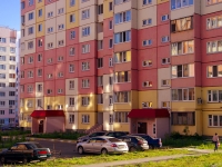 Ульяновск, Архитекторов бульвар, дом 5. многоквартирный дом