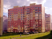 Ульяновск, Архитекторов бульвар, дом 5. многоквартирный дом