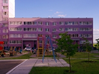 Ульяновск, Архитекторов бульвар, дом 9 к.1. многоквартирный дом