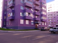 Ульяновск, Архитекторов бульвар, дом 9 к.2. многоквартирный дом
