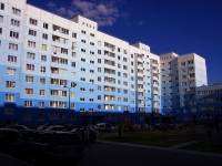 Ульяновск, Архитекторов бульвар, дом 11. многоквартирный дом