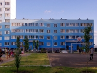 Ульяновск, Архитекторов бульвар, дом 11 к.1. многоквартирный дом