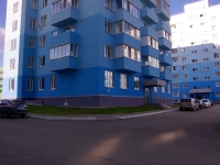 Ульяновск, Архитекторов бульвар, дом 11 к.2. многоквартирный дом