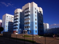 Ulyanovsk,  , house 11 к.2. Apartment house