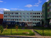 Ульяновск, Архитекторов бульвар, дом 12. многоквартирный дом