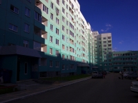 Ulyanovsk,  , house 13. Apartment house