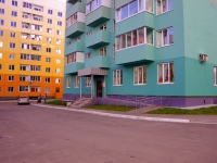 Ulyanovsk,  , house 13 к.2. Apartment house