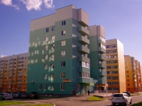 Ульяновск, Архитекторов бульвар, дом 13 к.2. многоквартирный дом