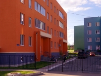 Ульяновск, Архитекторов бульвар, дом 14. многоквартирный дом