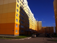 Ульяновск, Архитекторов бульвар, дом 15. многоквартирный дом