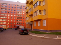Ulyanovsk,  , 房屋 15 к.2. 公寓楼