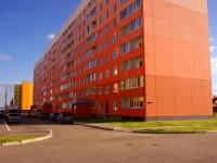 Ульяновск, Архитекторов бульвар, дом 17. многоквартирный дом