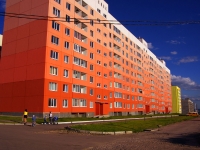 Ульяновск, Архитекторов б-р, дом 17