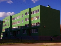 Ульяновск, Архитекторов бульвар, дом 26. многоквартирный дом