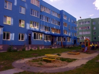 Ульяновск, Архитекторов бульвар, дом 28. многоквартирный дом