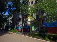 Ulyanovsk, Sirenevy Ln, house 1. Apartment house