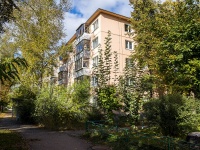 Ulyanovsk, Sirenevy Ln, house 1. Apartment house