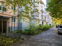 Ulyanovsk, Sirenevy Ln, house 1. Apartment house