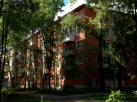 Ульяновск, проезд Сиреневый, дом 2. многоквартирный дом