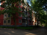 Ульяновск, проезд Сиреневый, дом 2. многоквартирный дом