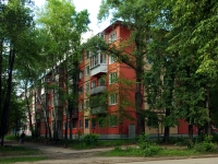 Ulyanovsk, Sirenevy Ln, house 2. Apartment house