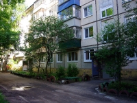 Ulyanovsk, Sirenevy Ln, house 3. Apartment house